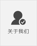 濟(jì)寧市天合食品有限公司