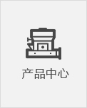濟(jì)寧市天合食品有限公司